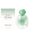 Imagen de GIORGIO ARMANI ACQUA DI GIOIA EDP [30 ml]