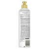 Imagen de PANTENE CR. PEINAR FUERZA RECONSTRUCCION INTENSIVO [300 ml]