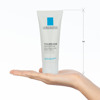 Imagen de LA ROCHE POSAY TOLERIANE SENSITIVE CREMA TUBO [40 ml]