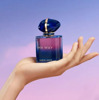Imagen de GIORGIO ARMANI MY WAY LE PARFUM [50 ml]