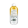 Imagen de GARNIER SKIN ACTIVE AGUA MICELAR BI FASICA [400 ml]