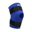 Imagen de BODY CARE RODILLERA SOSTEN ROTULIANO VELCRO TALLE XL [1 uni.]