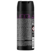 Imagen de AXE AERO DEO. MARINE BODY SPRAY [150 ml]