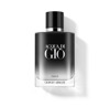 Imagen de GIORGIO ARMANI ACQUA DI GIO PARFUM RECARGABLE [50 ml]
