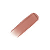 Imagen de LANCOME LABIAL L´ABSOLU ROUGE INTIMATTE NUDES 215 FIRST KISS [3,4 gr]