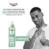 Imagen de EUCERIN DERMOPURE GEL LIMPIADOR CON BOMBA PIEL GRASA [400 ml]