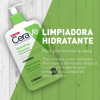 Imagen de CERAVE LIMPIADOR HIDRATANTE PIEL NORMAL A SECA 473 ml