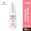 Imagen de HAWAIIAN MINERAL EMULSION FACIAL 30 fps [50 ml]
