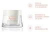 Imagen de AVENE CREMA NUTRITIVA COMPENSADORA [50 ml]