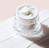 Imagen de AVENE CREMA NUTRITIVA COMPENSADORA [50 ml]