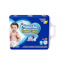 Imagen de MAMY POKO PANTS PAÑAL CALZA AZUL G G [60 uni.]