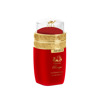 Imagen de LE CHAMEAU ARABIA QALAA ROUGE EDP [100 ml]