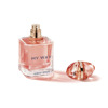 Imagen de GIORGIO ARMANI MY WAY YLANG EDP [50 ml]