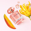 Imagen de GIORGIO ARMANI MY WAY YLANG EDP [50 ml]
