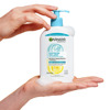 Imagen de GARNIER EXPRESS ACLARA CREMA LIMPIADORA ANTI ACNE [250 ml]