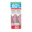 Imagen de REXONA AERO ANTITR. CLINICAL CLASSIC PACK FEMENINO 60% DTO. 150+150 ml