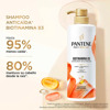 Imagen de PANTENE SH. BIOTINAMINA ANTI CAIDA [510 ml]