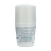 Imagen de LA ROCHE POSAY PHYSIO DEO ROLL-ON [50 ml]